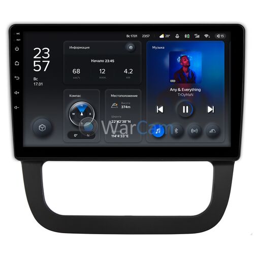 Volkswagen Jetta 2005-2011 (с климат-контролем) Teyes X1 10 дюймов 2/32 RM-10-1681 на Android 10 (4G-SIM, DSP)