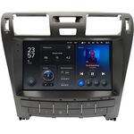 Lexus LS 460 IV 2006-2012 Teyes X1 10 дюймов 2/32 RM-10-1426 на Android 10 (4G-SIM, DSP)