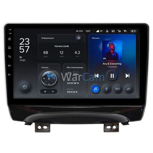 JAC S3 2014-2022 Teyes X1 10 дюймов 2/32 RM-10-1146 на Android 10 (4G-SIM, DSP)