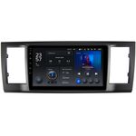 Volkswagen Caravelle T6 (2015-2020) Teyes X1 9 дюймов 2/32 RM-9-4240 на Android 10 (4G-SIM, DSP)