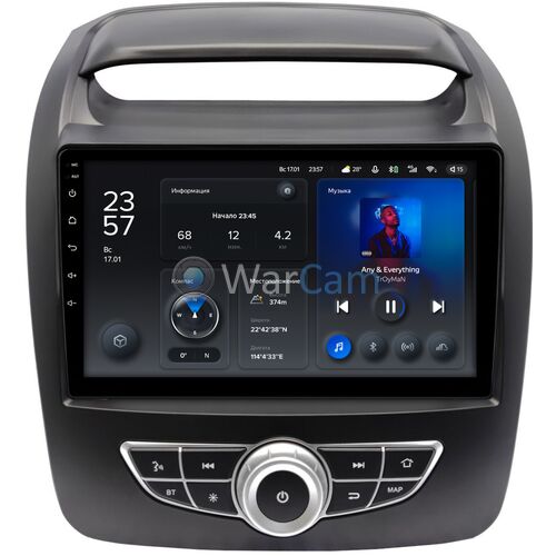 Kia Sorento II 2012-2020 (для авто с Navi с кнопками) Teyes X1 9 дюймов 2/32 RM-9-1319 на Android 10 (4G-SIM, DSP)