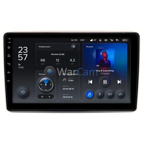 Peugeot Boxer 2 (2006-2022) Teyes X1 9 дюймов 2/32 RM-9-1432 на Android 10 (4G-SIM, DSP)