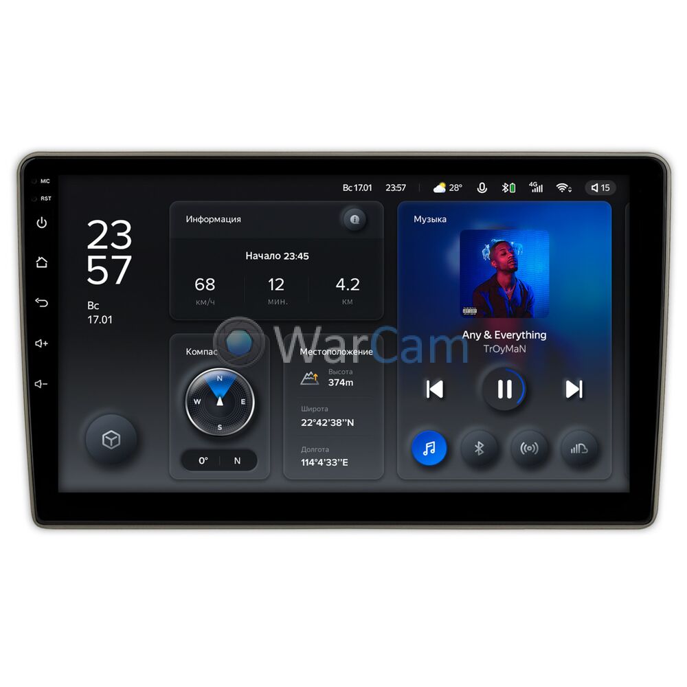 Штатное головное устройство Teyes X1 WIFI 10 дюймов 2/32 RM-10-1339 для Lifan Breez (520) (2007-2014) на Android 8.1 (DSP, IPS, AHD)