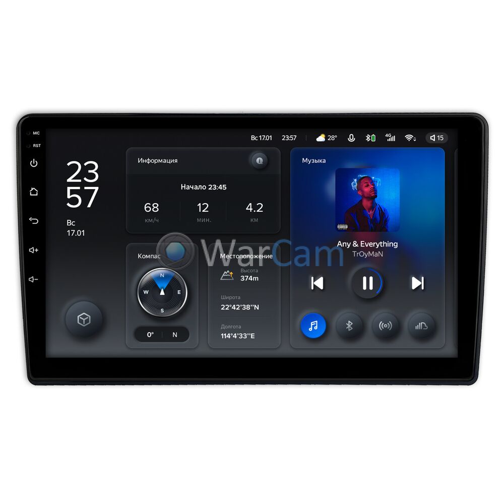 Штатное головное устройство Teyes X1 WIFI 10 дюймов 2/32 RM-10-383 для Nissan Dayz (2013-2015) на Android 8.1 (DSP, IPS, AHD)