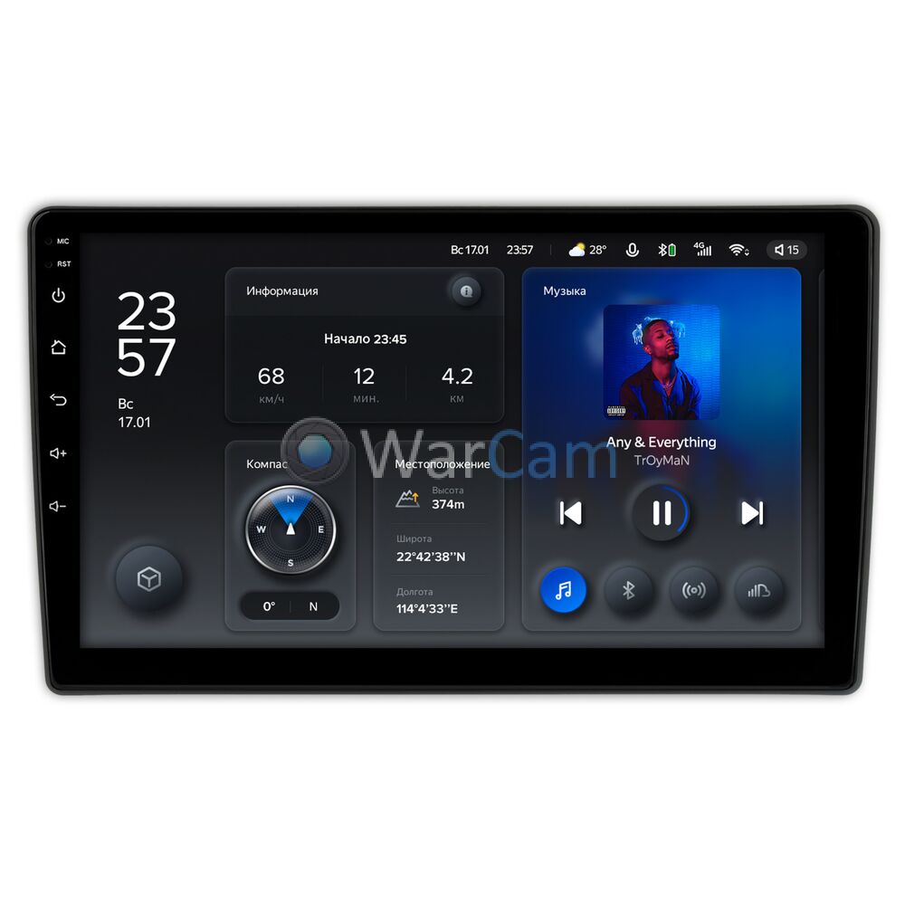Штатное головное устройство Teyes X1 WIFI 10 дюймов 2/32 RM-10-856 для GAZ Газель Некст (Gazelle Next) на Android 8.1 (DSP, IPS, AHD)