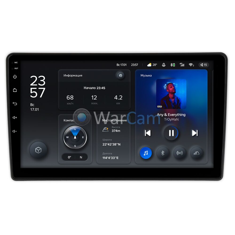Штатное головное устройство Ford Fiesta (Mk7) (2017-2022) Teyes X1 WIFI 10 дюймов 2/32 RM-10-2525 на Android 8.1 (DSP, IPS, AHD)