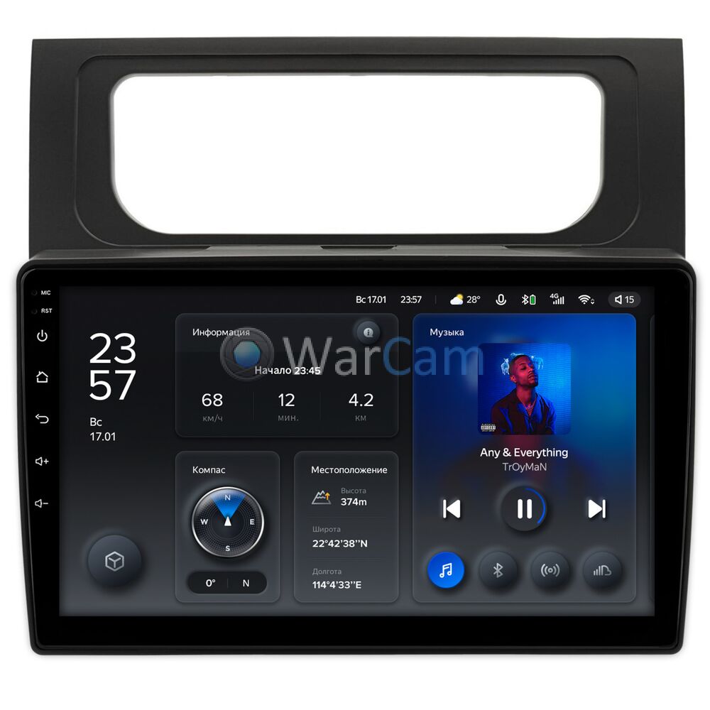 Штатное головное устройство Volkswagen Touran II 2010-2015 (черная) Teyes X1 WIFI 10 дюймов 2/32 RM-10-1164 на Android 8.1 (DSP, IPS, AHD)