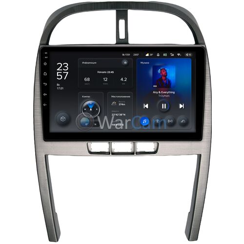 Chery Tiggo (T11) 2005-2013 Teyes X1 WIFI 10 дюймов 2/32 RM-10-6460 на Android 8.1 (DSP, IPS, AHD)