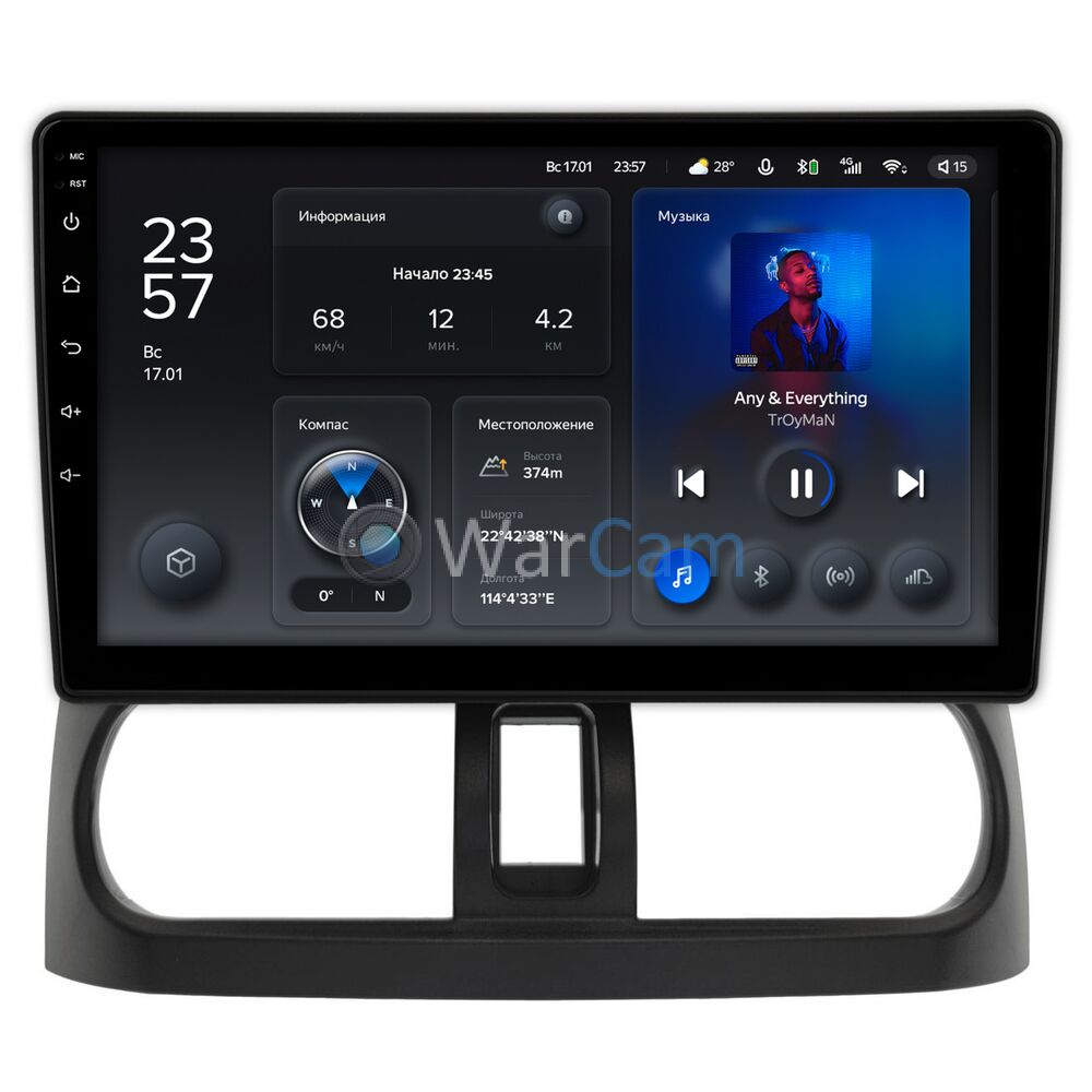 Штатное головное устройство Teyes X1 WIFI 10 дюймов 2/32 RM-10-2377 для Nissan Sunny (B15) 1998-2004 на Android 8.1 (DSP, IPS, AHD)