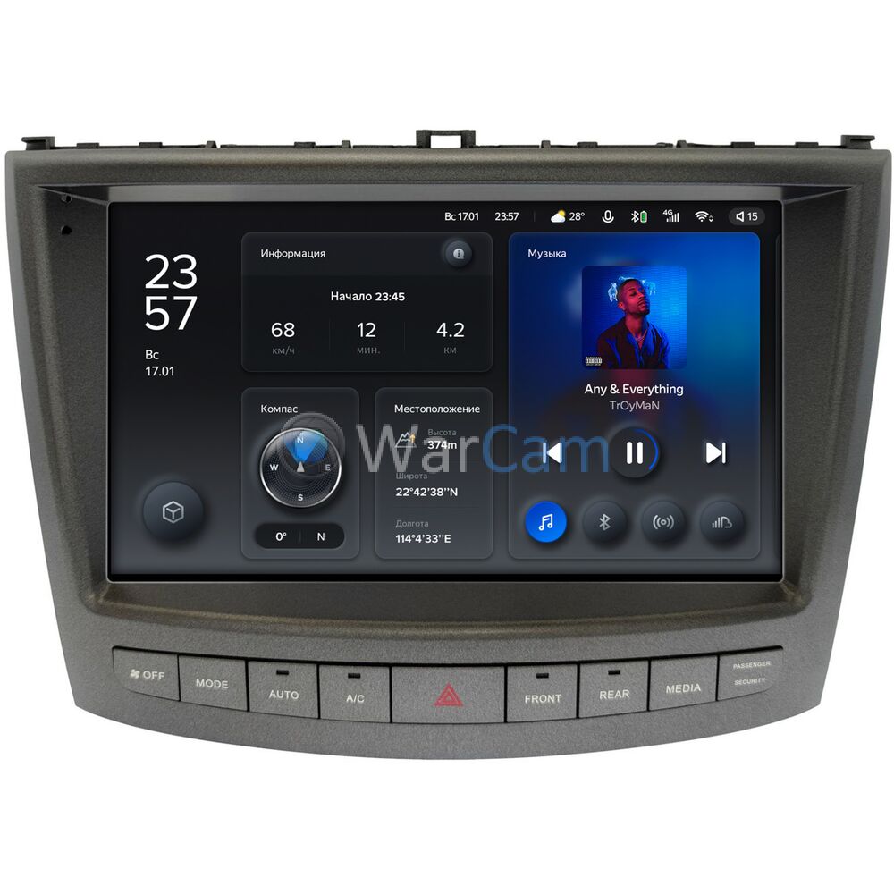 Штатное головное устройство Teyes X1 WIFI 10 дюймов 2/32 RM-10-1677 для Lexus IS II 2005-2013 (для авто без Navi) на Android 8.1 (DSP, IPS, AHD)