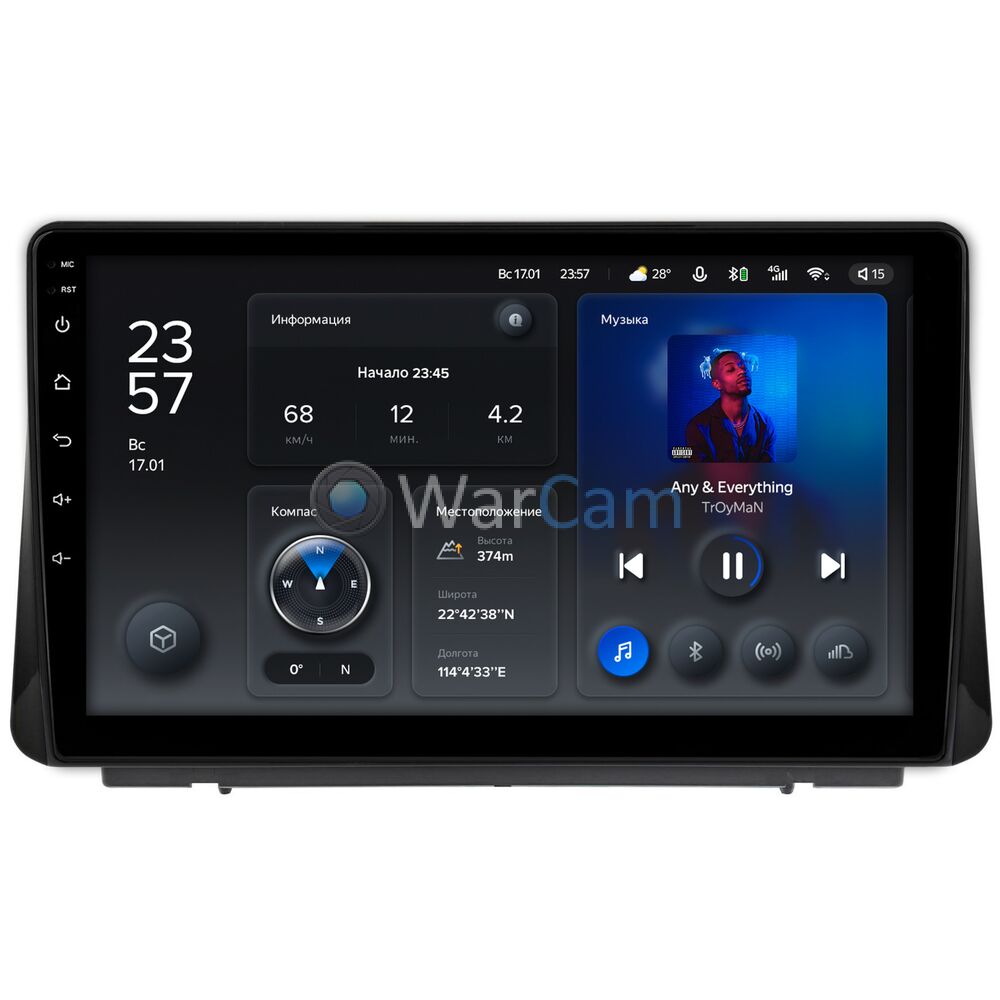 Штатное головное устройство Teyes X1 WIFI 10 дюймов 2/32 RM-10-1822 для Ford Focus 4 (2018-2022) на Android 8.1 (DSP, IPS, AHD)