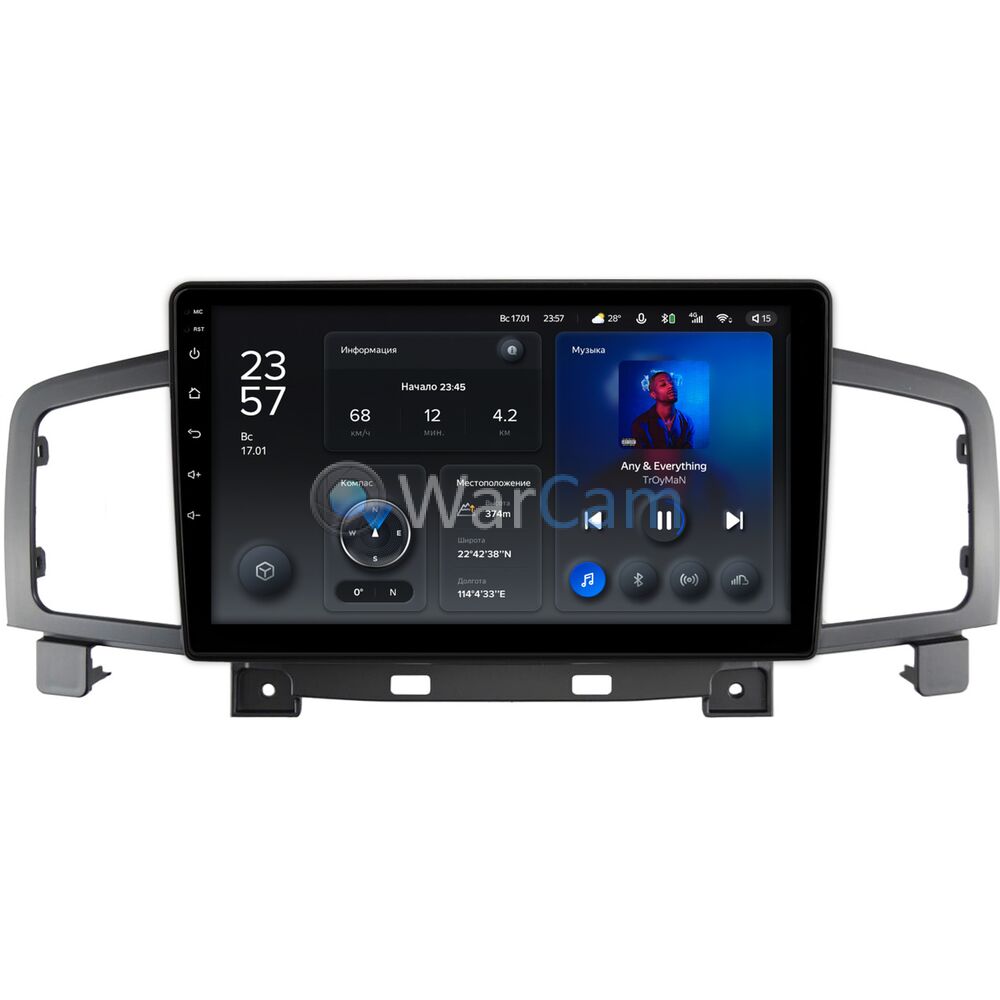 Штатное головное устройство Nissan Quest 4 (2010-2018) Teyes X1 WIFI 10 дюймов 2/32 RM-10-2522 на Android 8.1 (DSP, IPS, AHD)