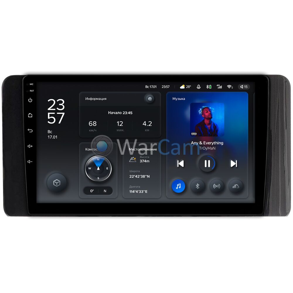 Штатное головное устройство Teyes X1 WIFI 10 дюймов 2/32 RM-10-1400 для Skoda Rapid 2 2020-2022 на Android 8.1 (DSP, IPS, AHD)
