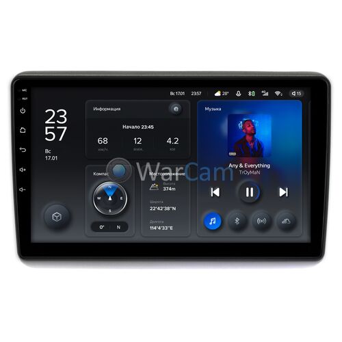 Honda Vezel 2013-2021 (правый руль) Teyes X1 WIFI 10 дюймов 2/32 RM-10-195 на Android 8.1 (DSP, IPS, AHD)