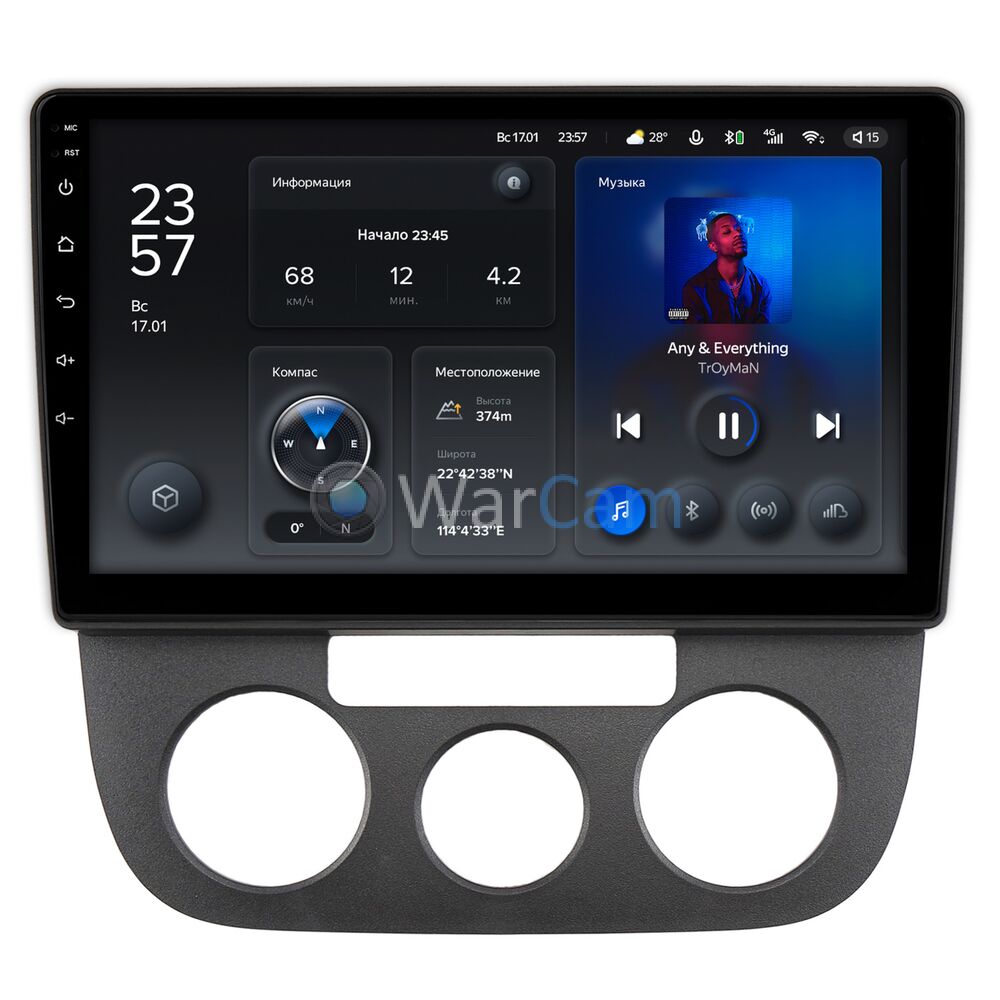 Штатное головное устройство Teyes X1 WIFI 10 дюймов 2/32 RM-10-1307 для Volkswagen Jetta 2005-2011 (с кондиционером) на Android 8.1 (DSP, IPS, AHD)