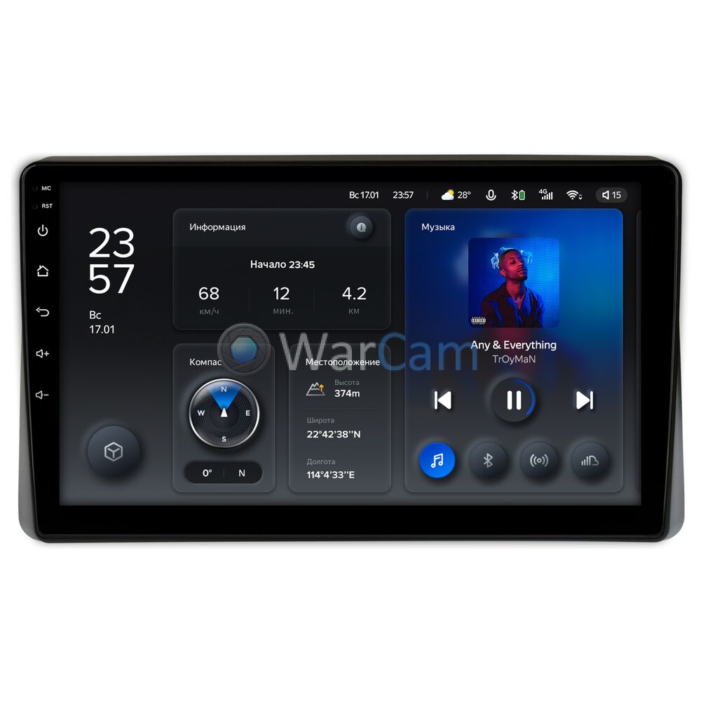 Штатное головное устройство Teyes X1 WIFI 10 дюймов 2/32 RM-10-1470 для Renault Arkana, Duster 2, Master (2019-2022) (для авто с монитором) на Android 8.1 (DSP, IPS, AHD)