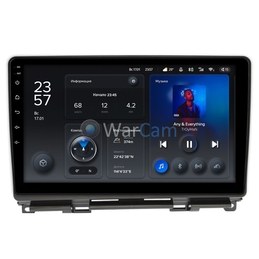 Штатное головное устройство Honda Fit 3 (2013-2020) (Тип2) Teyes X1 WIFI 10 дюймов 2/32 RM-10-207 на Android 8.1 (DSP, IPS, AHD)