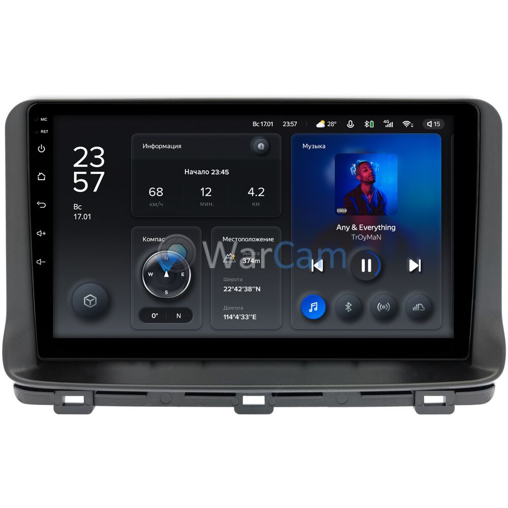 Штатное головное устройство Kia Ceed 3 (2018-2022) Teyes X1 WIFI 10 дюймов 2/32 RM-10-193 на Android 8.1 (DSP, IPS, AHD)