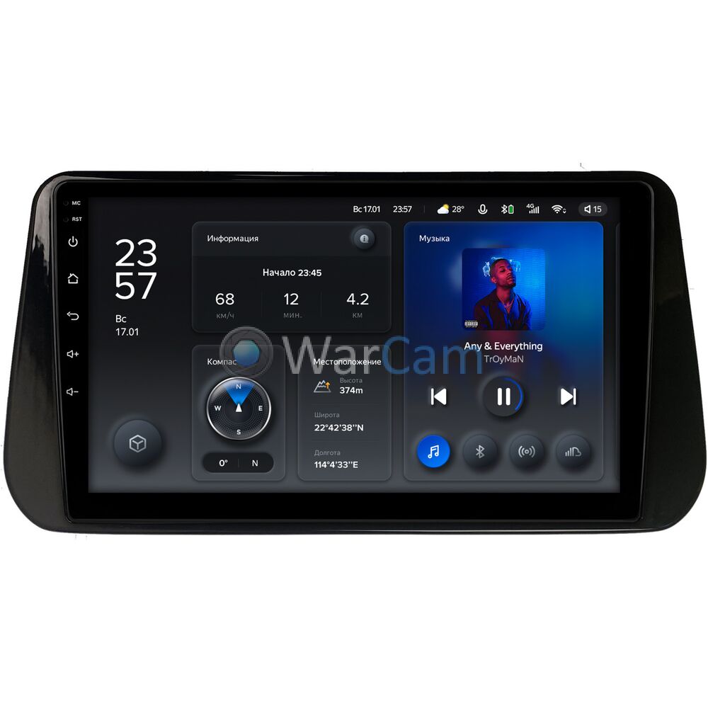Штатное головное устройство Teyes X1 WIFI 10 дюймов 2/32 RM-10-1309 для Hyundai Santa Fe IV 2020-2022 на Android 8.1 (DSP, IPS, AHD)