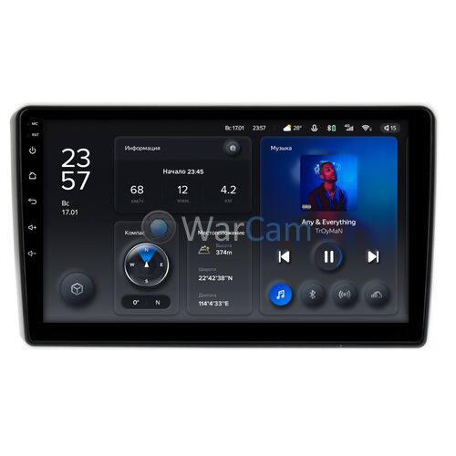 Mitsubishi Outlander I 2002-2008 Teyes X1 WIFI 10 дюймов 2/32 RM-10-1207 на Android 8.1 (DSP, IPS, AHD)