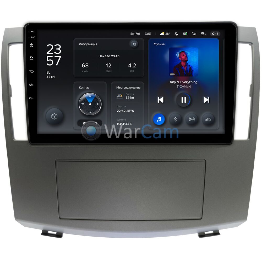 Штатное головное устройство Haima 7 (2013-2016) Teyes X1 WIFI 9 дюймов 2/32 RM-9-1388 на Android 8.1 (DSP, IPS, AHD)