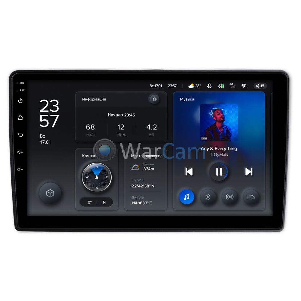 Штатное головное устройство Teyes X1 WIFI 9 дюймов 2/32 RM-9-3088 для Alfa Romeo Giulietta 3 (2010-2020) на Android 8.1 (DSP, IPS, AHD)