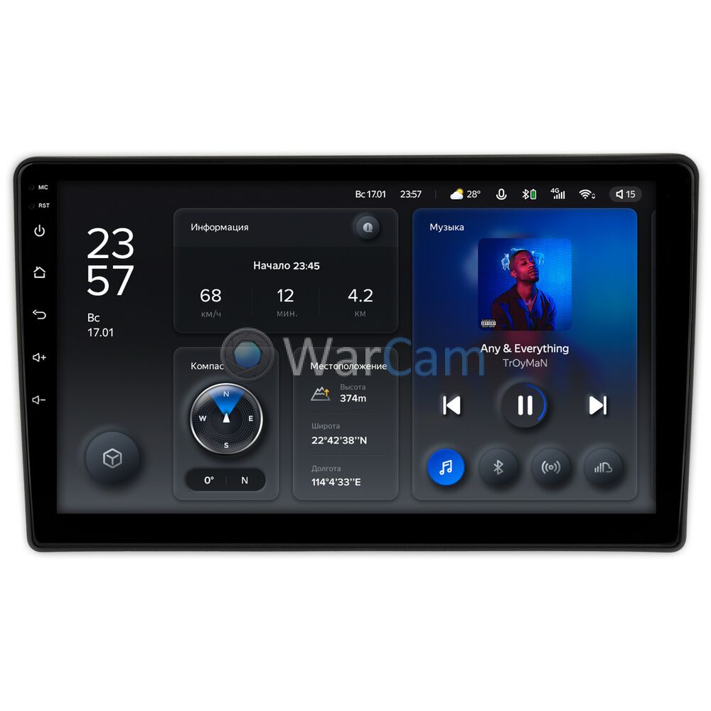 Штатное головное устройство Teyes X1 WIFI 9 дюймов 2/32 RM-9-1145 для Honda Pilot 2002-2008 на Android 8.1 (DSP, IPS, AHD)