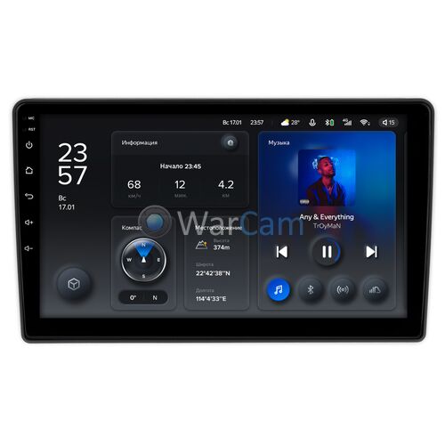 Kia Sorento 2002-2006 Teyes X1 WIFI 9 дюймов 2/32 RM-9-1450 на Android 8.1 (DSP, IPS, AHD)