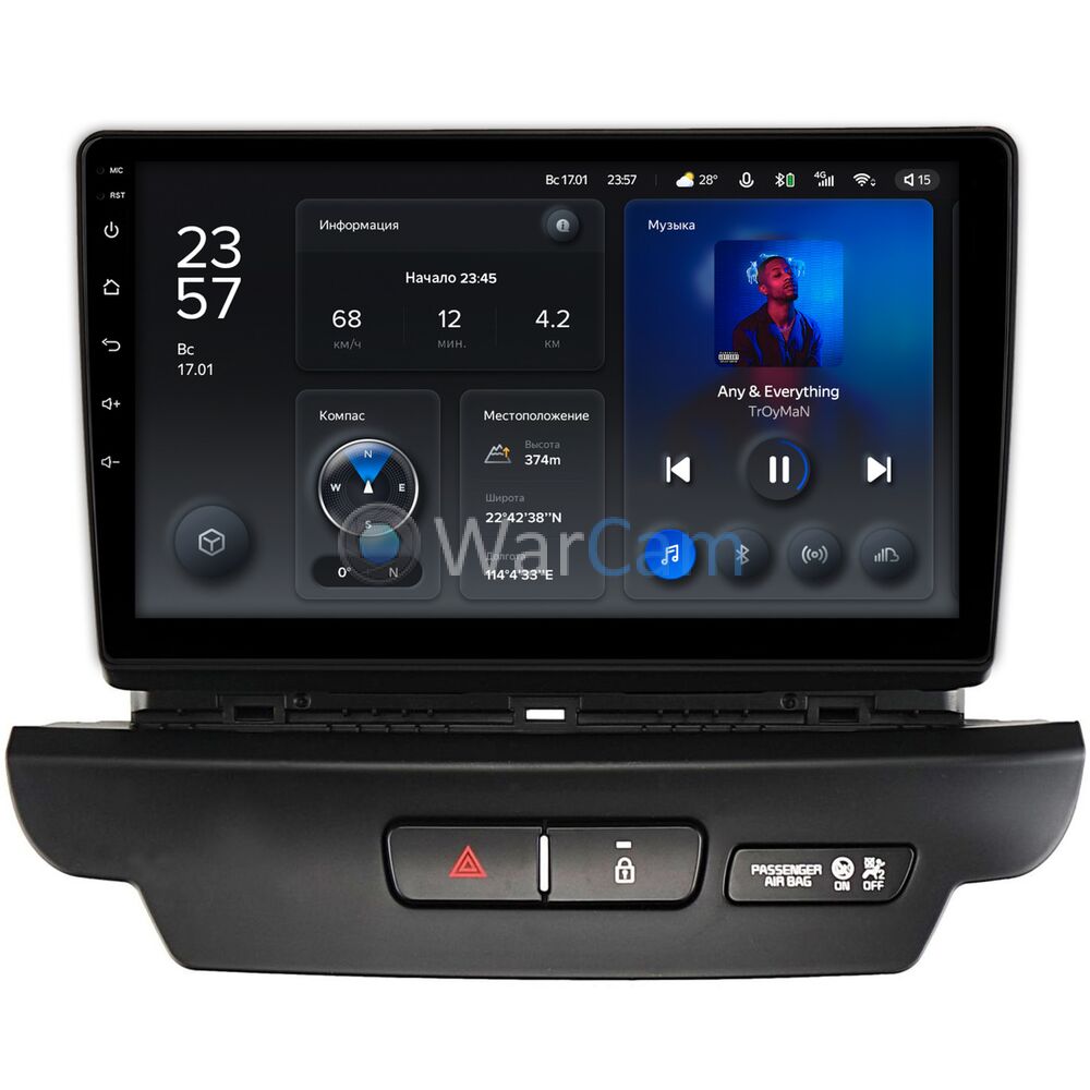 Штатное головное устройство Teyes X1 WIFI 9 дюймов 2/32 RM-9-2751 для Kia Ceed 3 (2018-2022) на Android 8.1 (DSP, IPS, AHD)