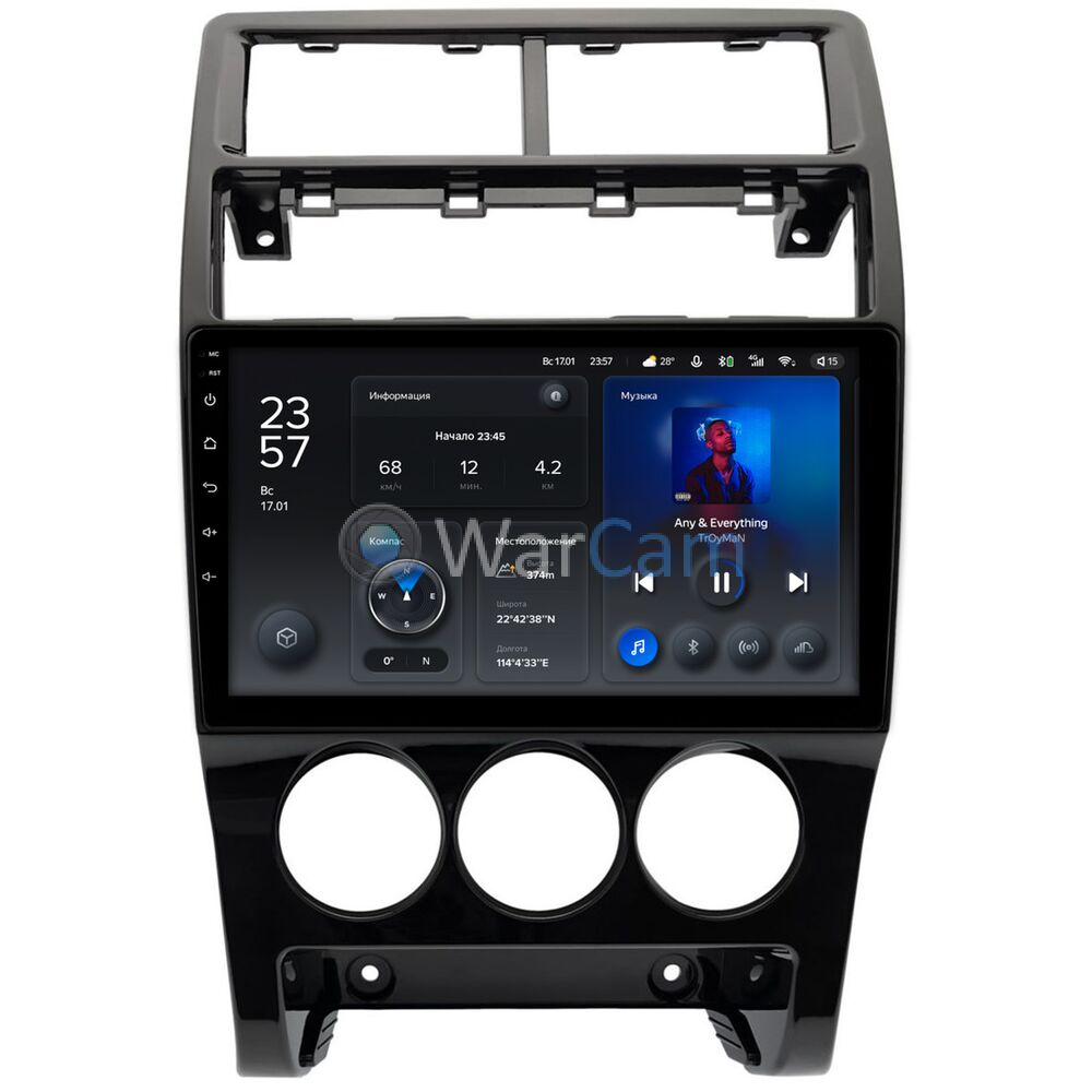 Штатное головное устройство Lada Priora (2013-2018) Teyes X1 WIFI 9 дюймов 2/32 RM-9-1395 на Android 8.1 (DSP, IPS, AHD)