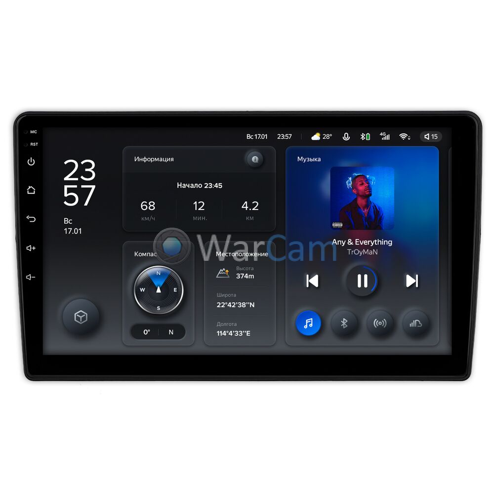 Штатное головное устройство Teyes X1 WIFI 9 дюймов 2/32 RM-9-1940 для Saab 9-3 (2007-2014) на Android 8.1 (DSP, IPS, AHD)