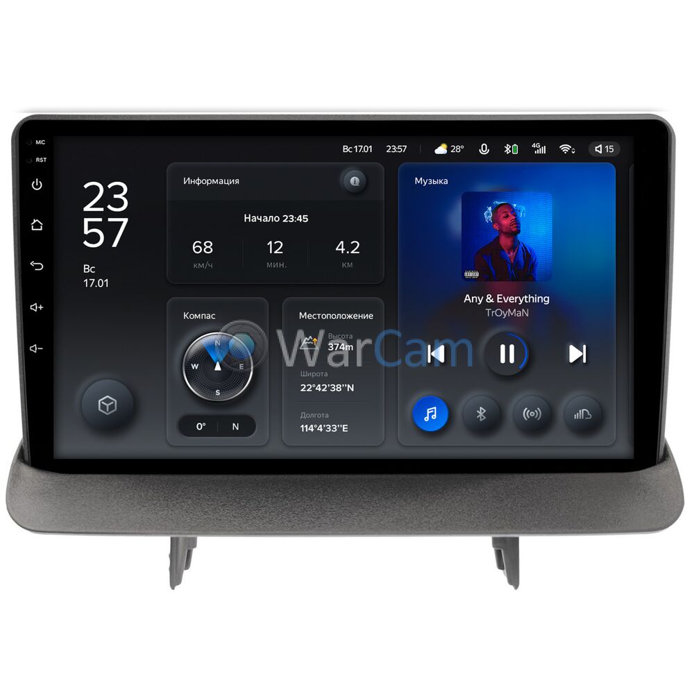 Штатное головное устройство Teyes X1 WIFI 9 дюймов 2/32 RM-9-1350 для Opel Mokka I 2012-2016 на Android 8.1 (DSP, IPS, AHD)