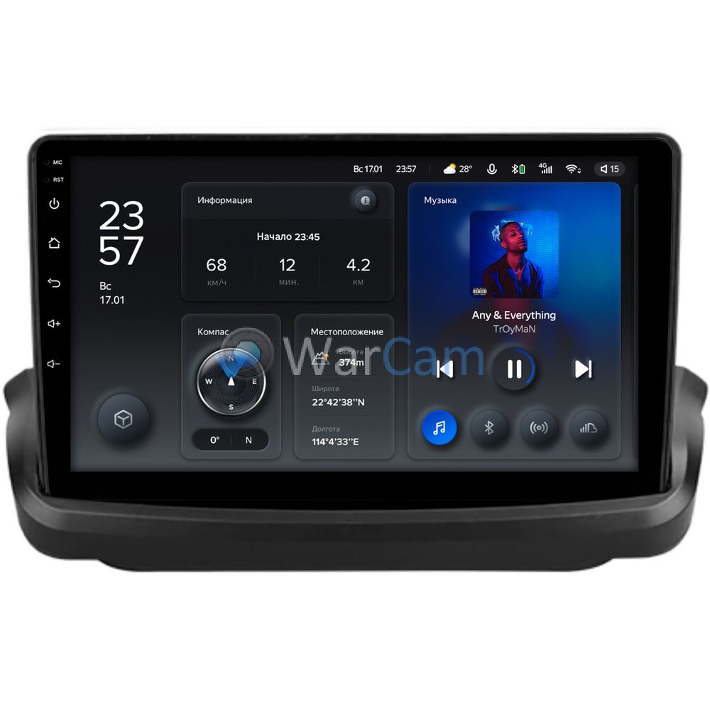 Штатное головное устройство Hyundai Genesis Coupe (2009-2012) Teyes X1 WIFI 9 дюймов 2/32 RM-9-4200 на Android 8.1 (DSP, IPS, AHD)