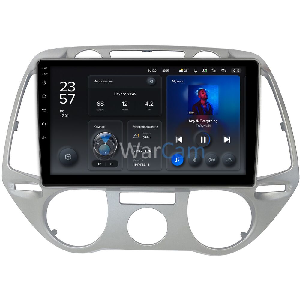 Штатное головное устройство Hyundai i20 I 2008-2012 (без климат-контроля) Teyes X1 WIFI 9 дюймов 2/32 RM-9-1397 на Android 8.1 (DSP, IPS, AHD)