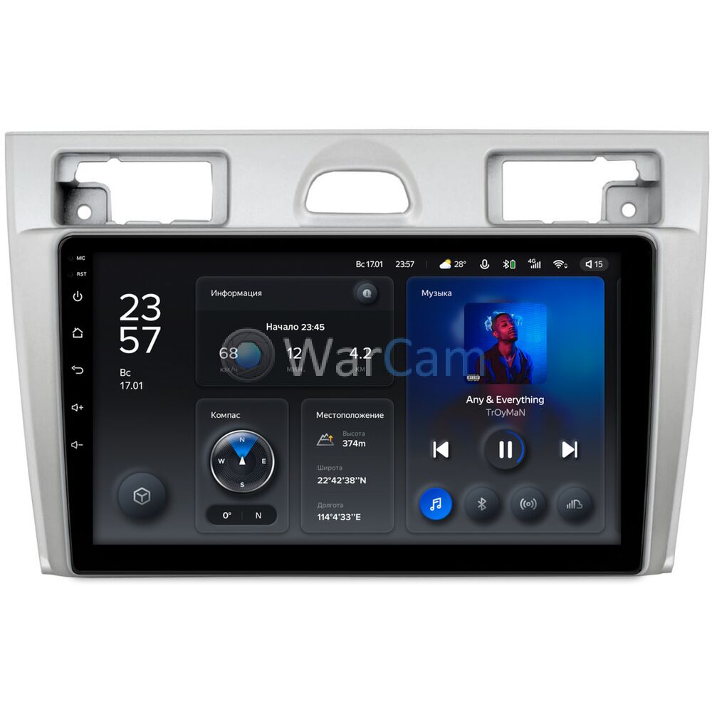 Штатное головное устройство Ford Fiesta (Mk5) (2002-2008) (серебро) Teyes X1 WIFI 9 дюймов 2/32 RM-9-2069 на Android 8.1 (DSP, IPS, AHD)