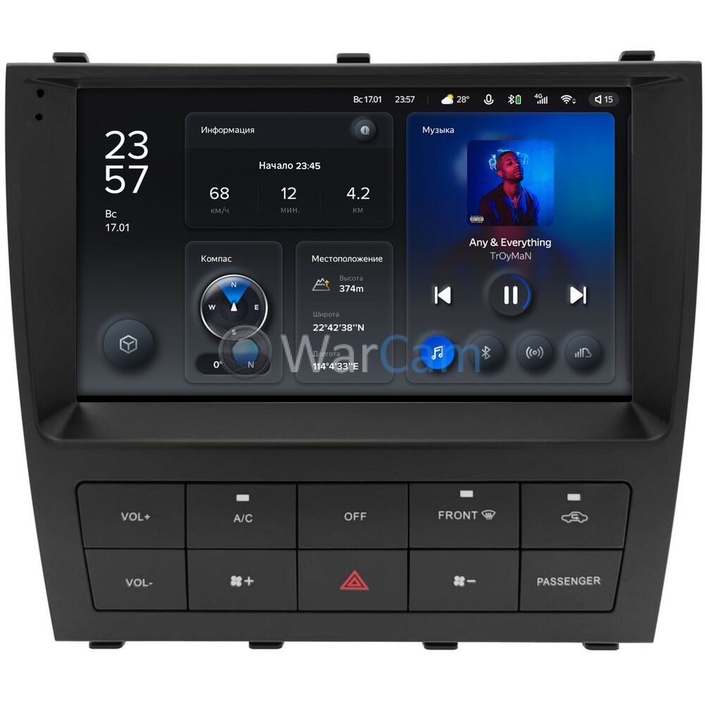 Штатное головное устройство Toyota Altezza (1998-2005) Teyes X1 WIFI 9 дюймов 2/32 RM-9-8399 на Android 8.1 (DSP, IPS, AHD)