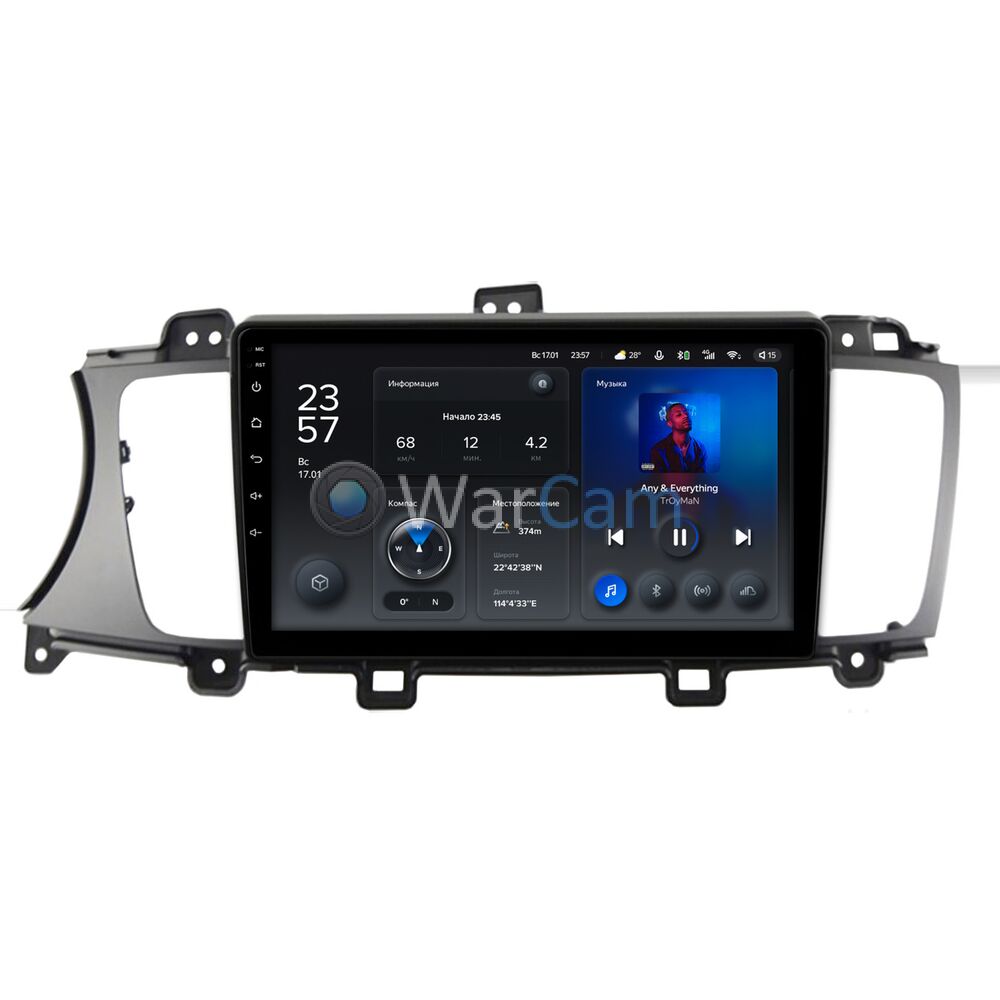 Штатное головное устройство Teyes X1 WIFI 9 дюймов 2/32 RM-9-2247 для Kia Cadenza, K7 (VG), Quoris (2012-2018) на Android 8.1 (DSP, IPS, AHD)