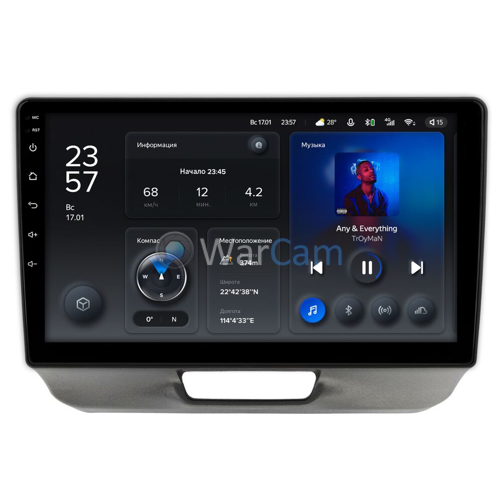 Штатное головное устройство Teyes X1 WIFI 9 дюймов 2/32 RM-9-HO204N для Honda N-BOX (2011-2017) на Android 8.1 (DSP, IPS, AHD)