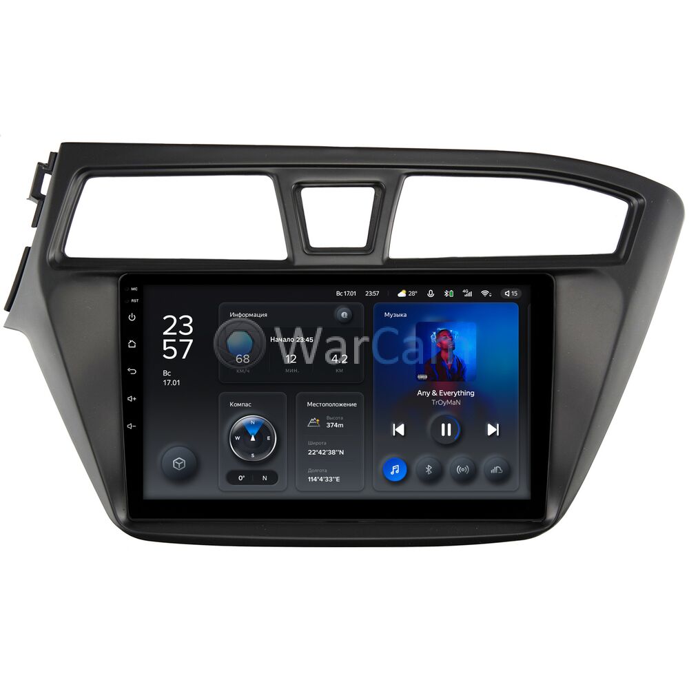 Штатное головное устройство Hyundai i20 II 2014-2018 Teyes X1 WIFI 9 дюймов 2/32 RM-9-578 на Android 8.1 (DSP, IPS, AHD)