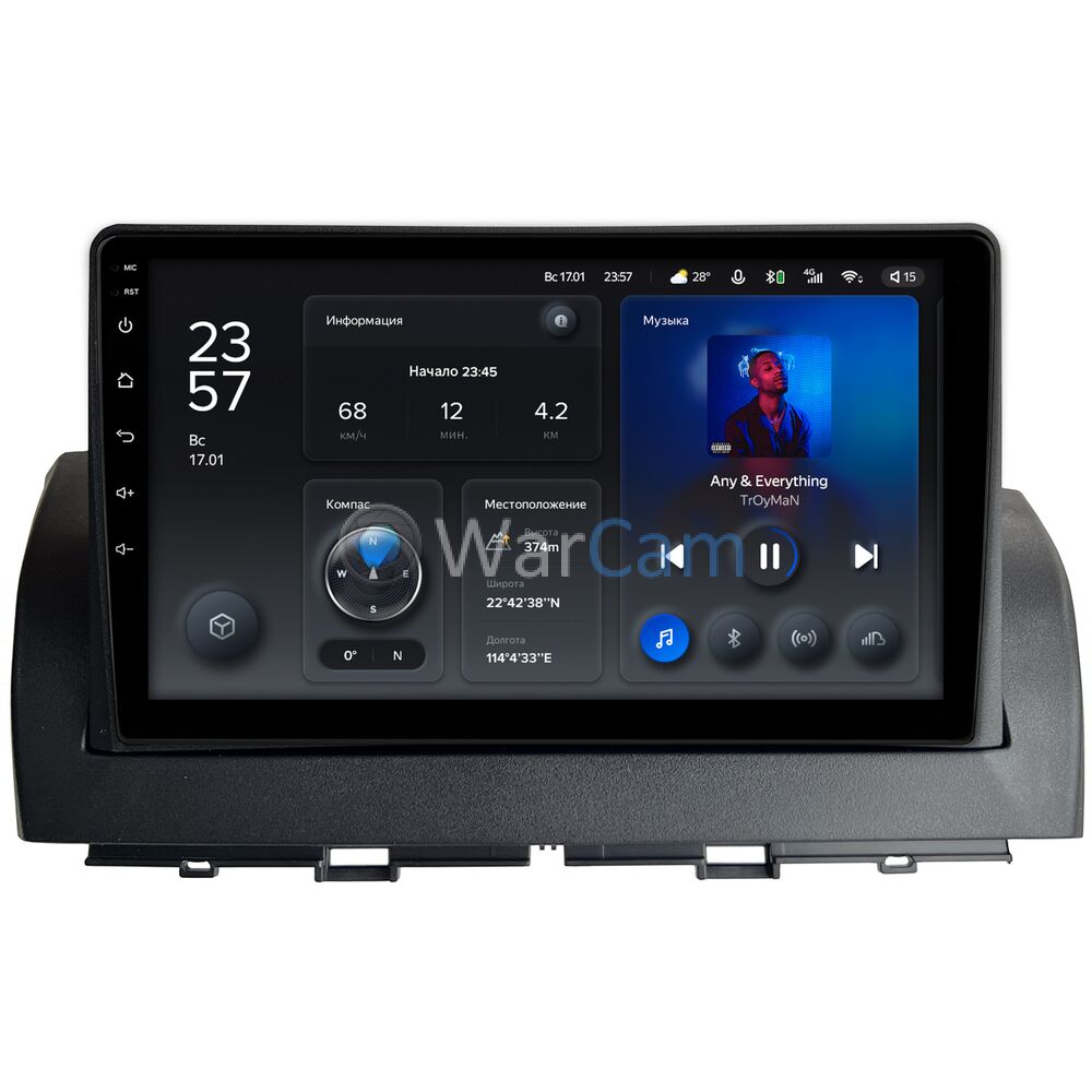 Штатное головное устройство FAW Besturn X40 (2016-2022) Teyes X1 WIFI 9 дюймов 2/32 RM-9-2040 на Android 8.1 (DSP, IPS, AHD)