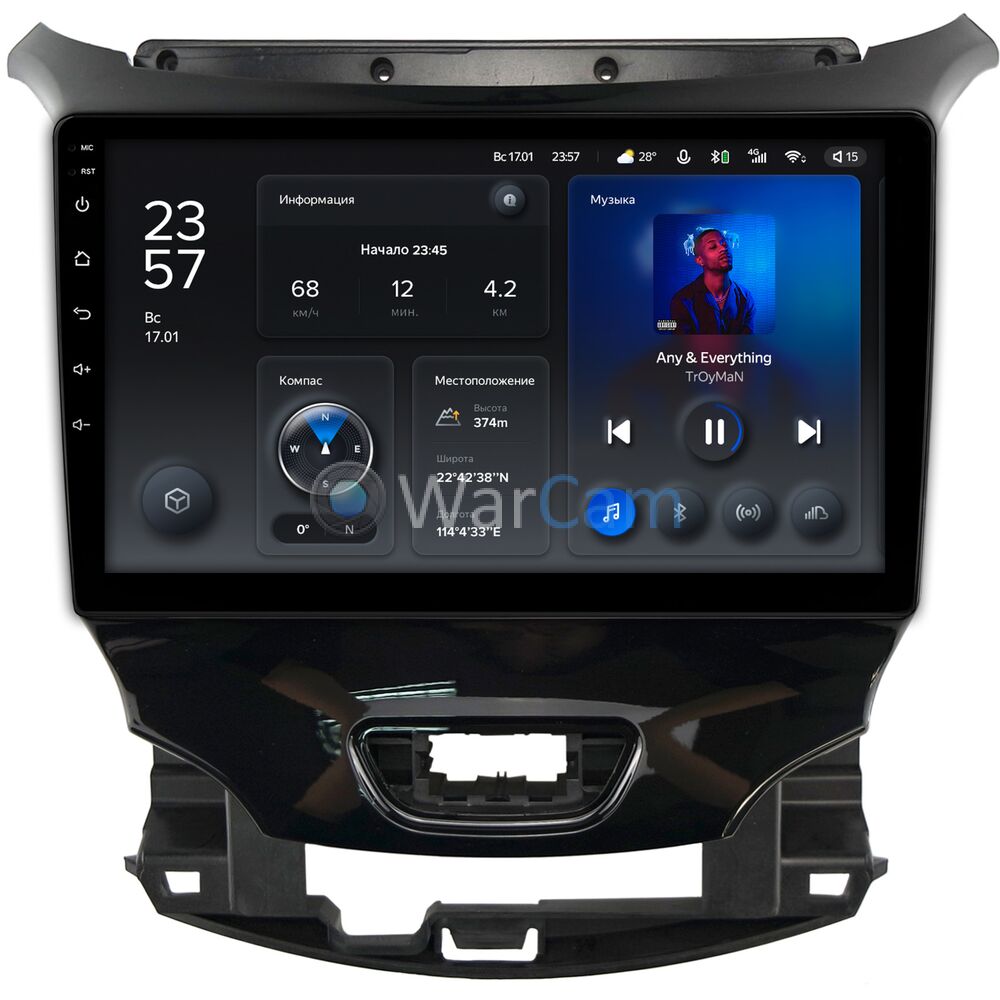 Штатное головное устройство Teyes X1 WIFI 9 дюймов 2/32 RM-9-2113 для Chevrolet Cruze 2 (2015-2022) на Android 8.1 (DSP, IPS, AHD)
