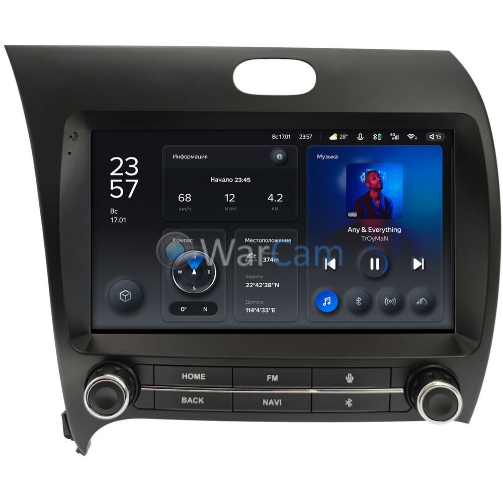 Штатное головное устройство Kia Cerato 3 (2013-2020) Teyes X1 WIFI 9 дюймов 2/32 RM-9-3168 на Android 8.1 (DSP, IPS, AHD)