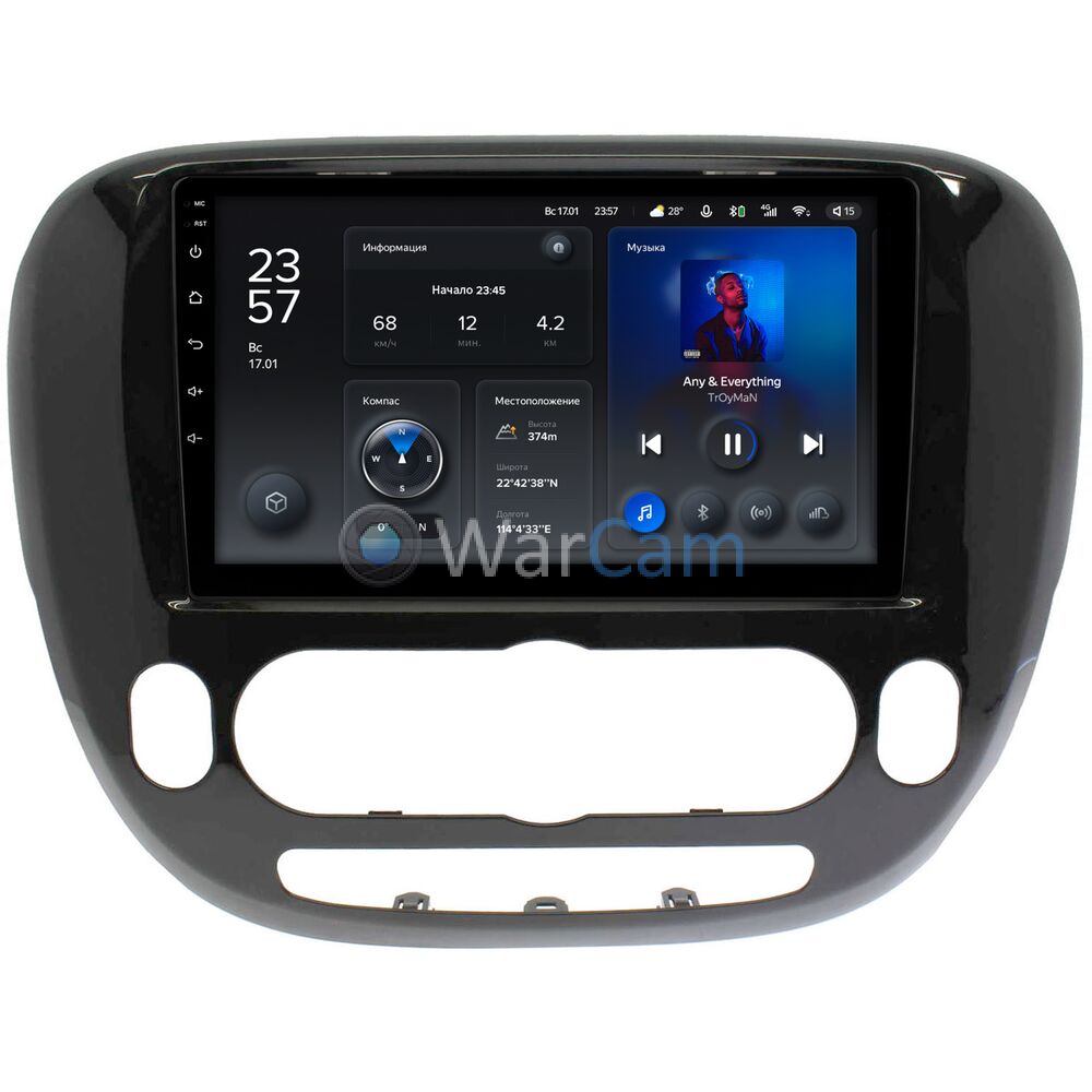 Штатное головное устройство Kia Soul II 2013-2019 (с климат-контролем) Teyes X1 WIFI 9 дюймов 2/32 RM-9-157 на Android 8.1 (DSP, IPS, AHD)
