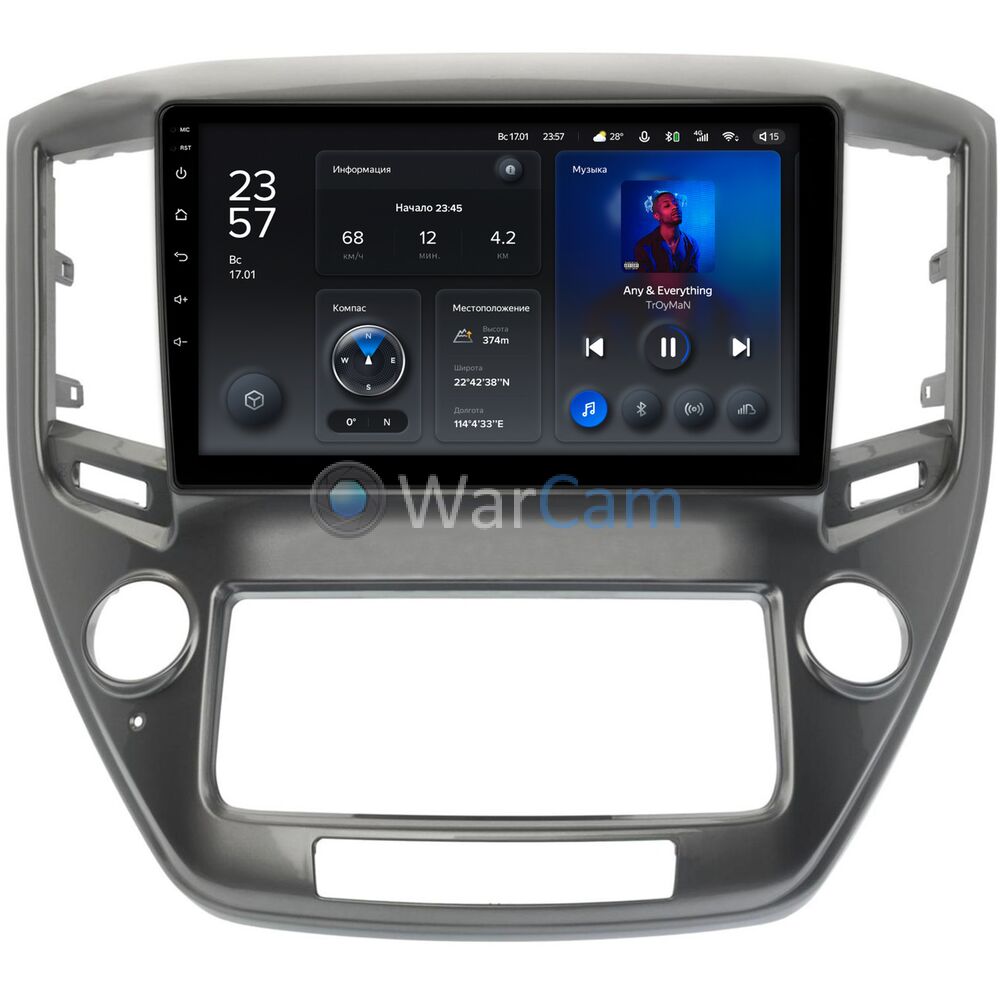 Штатное головное устройство Teyes X1 WIFI 9 дюймов 2/32 RM-9-1433 для Toyota Crown (S210) (2012-2018) на Android 8.1 (DSP, IPS, AHD)