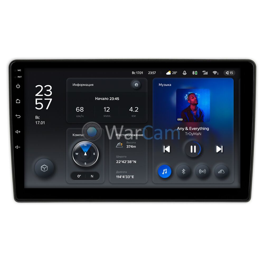 Штатное головное устройство Opel Vectra С 2002-2008 Teyes X1 WIFI 9 дюймов 2/32 RM-9-1385 на Android 8.1 (DSP, IPS, AHD)