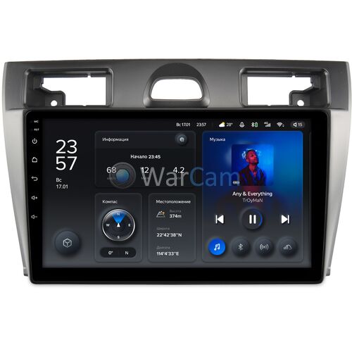 Ford Fiesta (Mk5) (2002-2008) Teyes X1 WIFI 9 дюймов 2/32 RM-9-1264 на Android 8.1 (DSP, IPS, AHD)