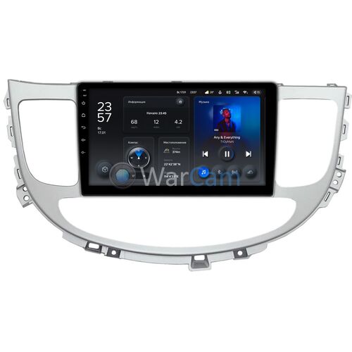 Hyundai Genesis (2008-2013) Teyes X1 WIFI 9 дюймов 2/32 RM-9-1074 на Android 8.1 (DSP, IPS, AHD)