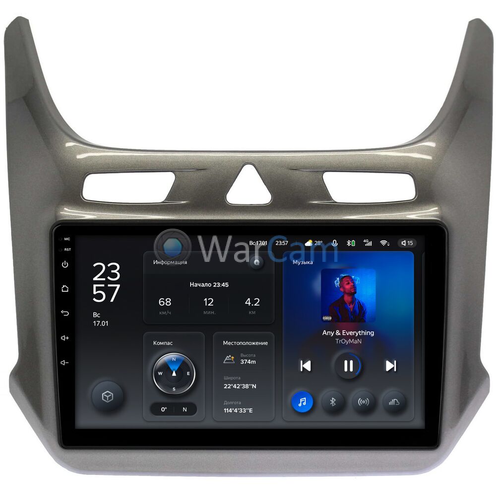 Штатное головное устройство Teyes X1 WIFI 9 дюймов 2/32 RM-9446 для Chevrolet Cobalt 2 (2011-2022) (серый глянец) на Android 8.1 (DSP, IPS, AHD)