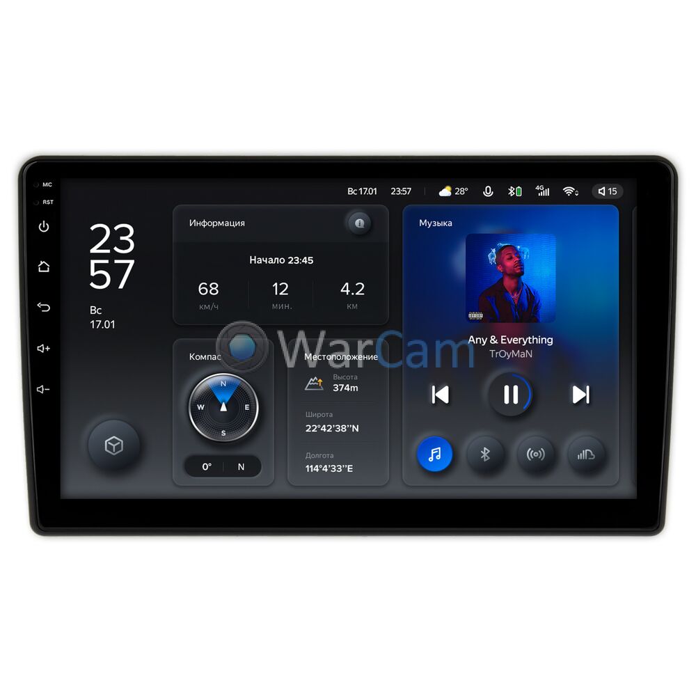 Штатное головное устройство Volkswagen Touareg 2002-2010 Teyes X1 WIFI 9 дюймов 2/32 RM-9-1334 на Android 8.1 (DSP, IPS, AHD)