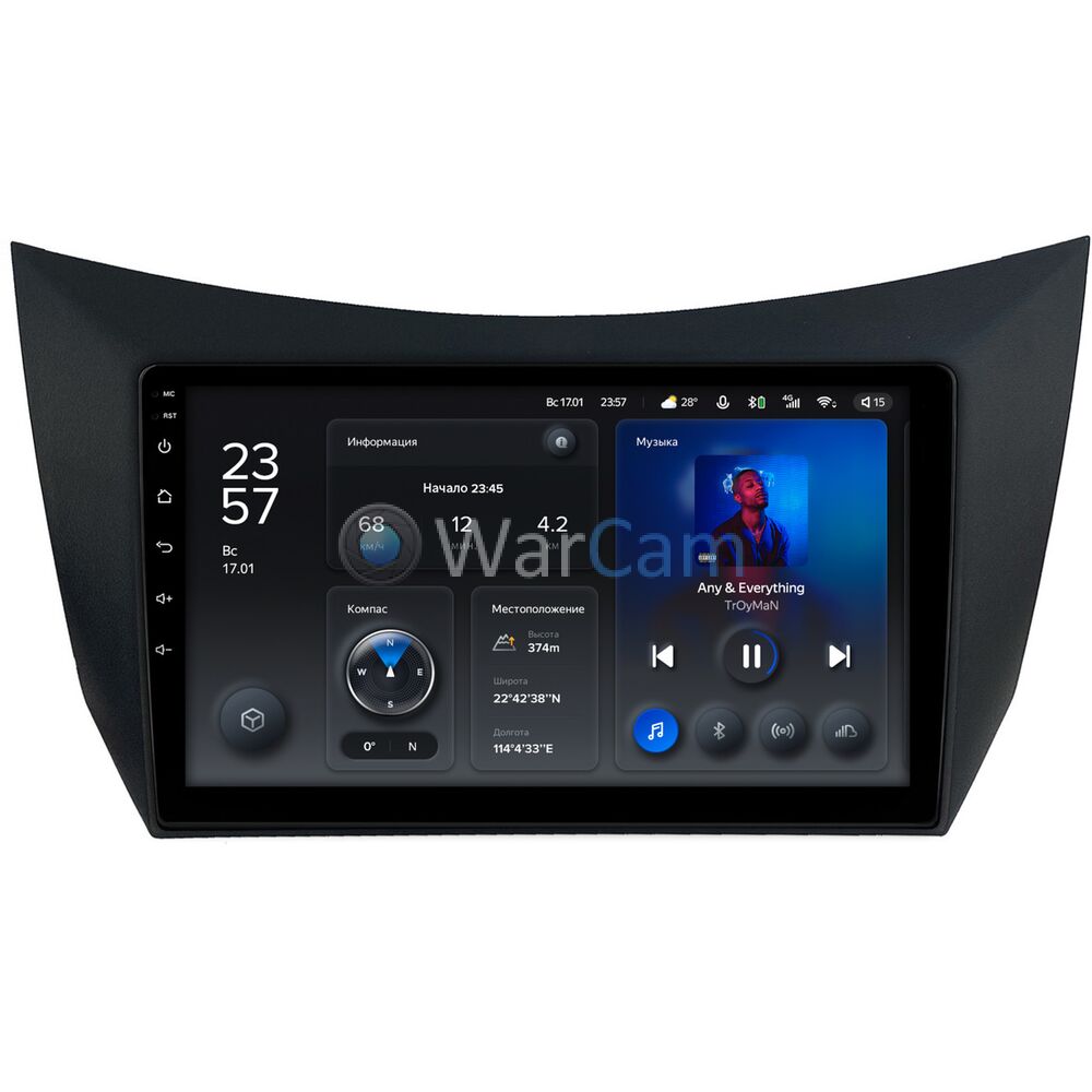 Штатное головное устройство Lifan Smily I (320) 2008-2014 Teyes X1 WIFI 9 дюймов 2/32 RM-9-1352 на Android 8.1 (DSP, IPS, AHD)